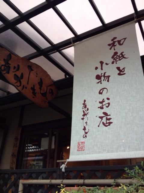 ありがたきものへのmelimeroさんのレビュー写真