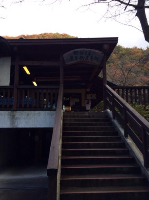 関・はさま農産物直売所へのmelimeroさんのレビュー写真