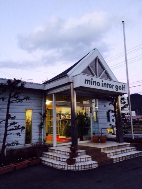 美濃インターゴルフへのmelimeroさんのレビュー写真