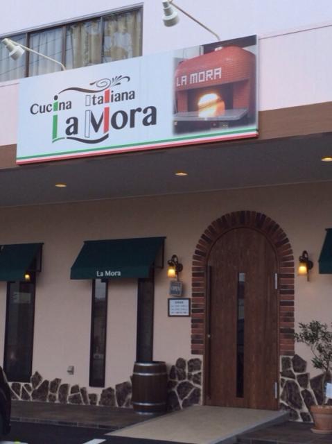 Cucina Italiana La Moraへのmelimeroさんのレビュー写真