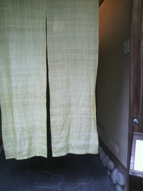 味乃一へのポニョさんのレビュー写真