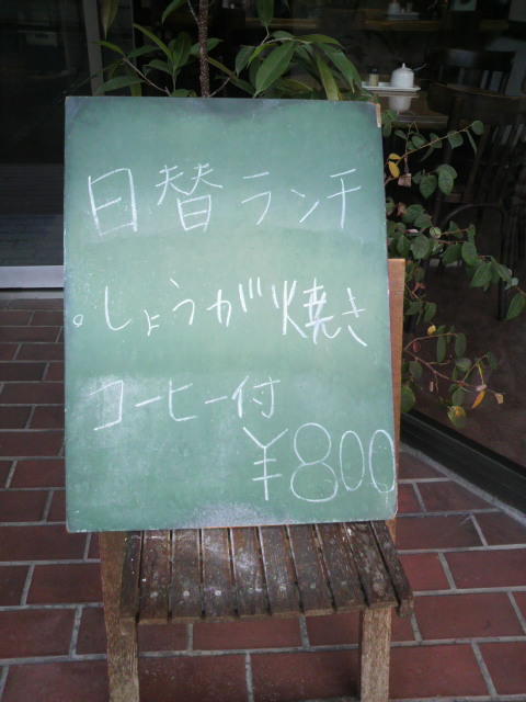 カジャグーグーへのポニョさんのレビュー写真