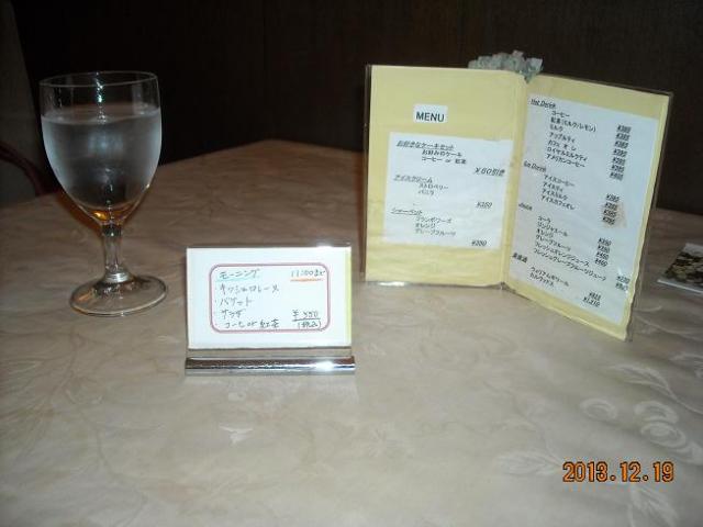 プティラパンへのレッツなシニアさんのレビュー写真