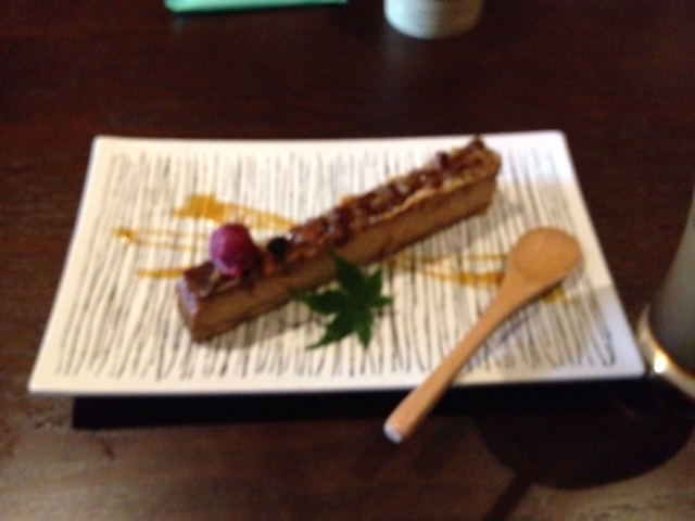 旬彩肴房 坐蔵へのcajuさんのレビュー写真