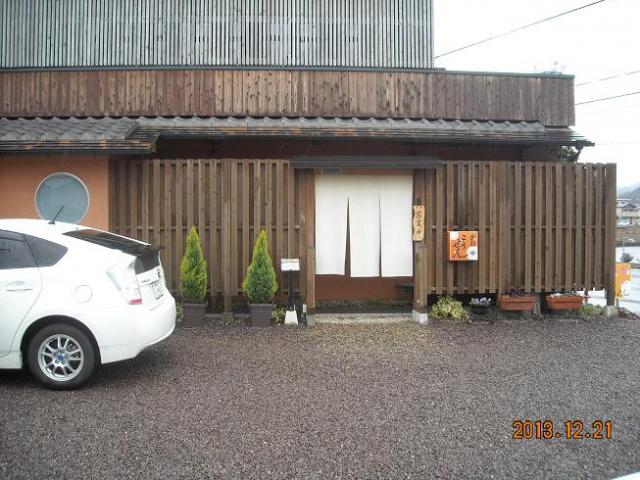 食彩 こうせんへのレッツなシニアさんのレビュー写真