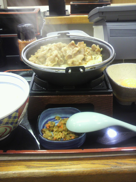 吉野家 岐阜市橋店へのポニョさんのレビュー写真