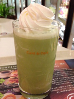 CAFE de CRIE アクティブG店へのミイさんのレビュー写真