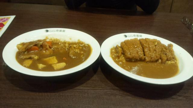 カレーハウスCoCo壱番屋 岐阜北方店のレポート写真1（レッツなシニア）