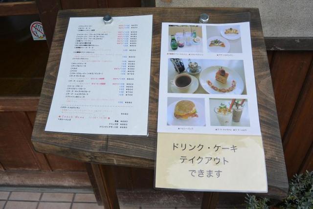 アベイユ・エット・アンへのレッツなシニアさんのレビュー写真