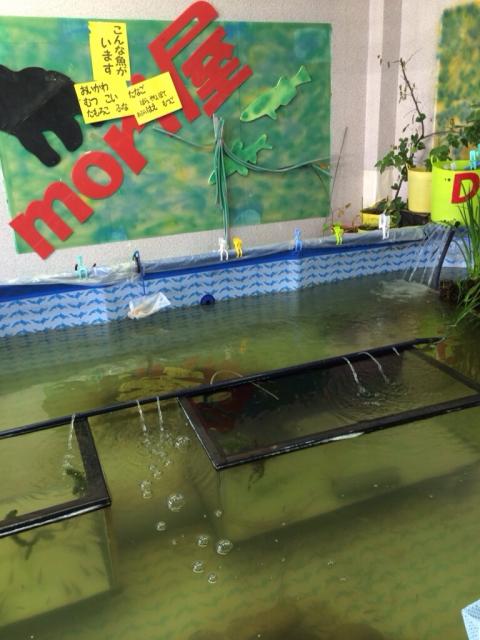 ゴリモリ屋へのmelimeroさんのレビュー写真