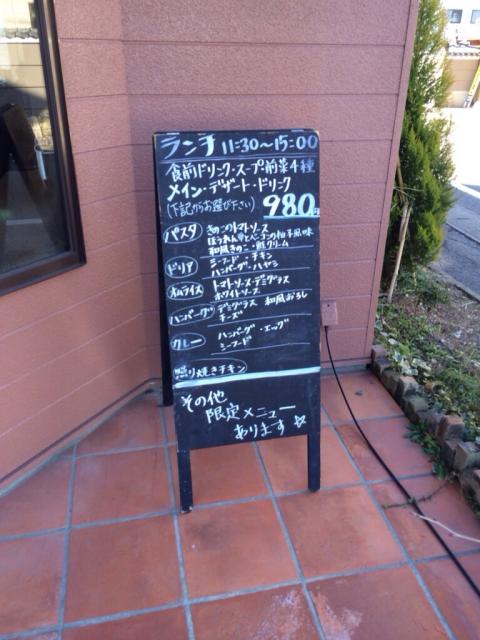 喫茶 Kuuへのmelimeroさんのレビュー写真