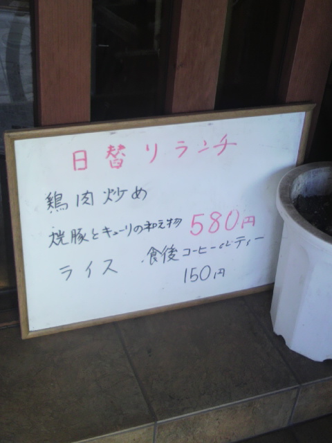 リンゴの木へのポニョさんのレビュー写真