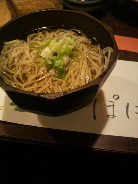 大衆割烹 かわ井へのポニョさんのレビュー写真