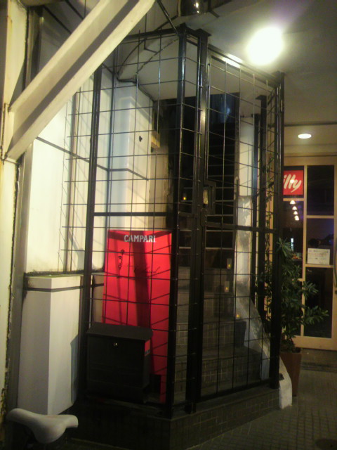 Bar Closedへのポニョさんのレビュー写真