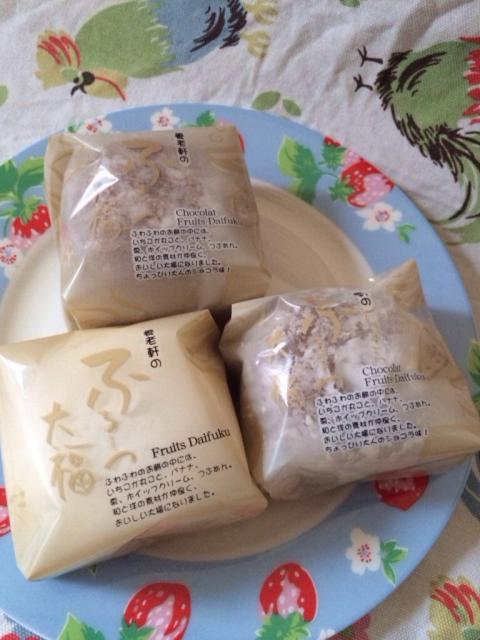 養老軒 本店のレポート写真1（melimero）