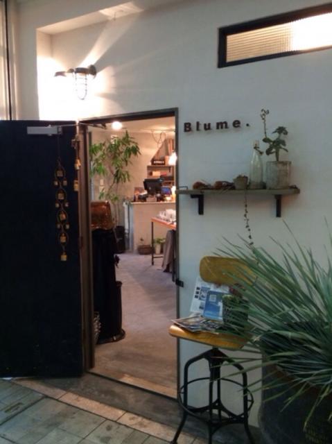 オーガニックアロマ専門店 Blume.へのmelimeroさんのレビュー写真