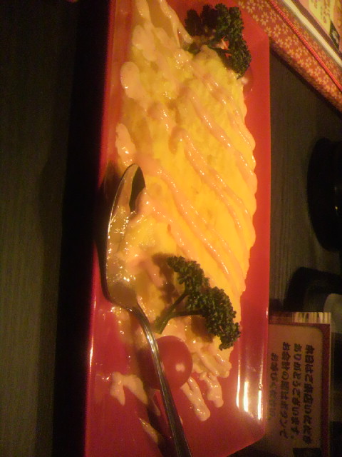 ねずみ小僧 岐阜駅前橋へのポニョさんのレビュー写真