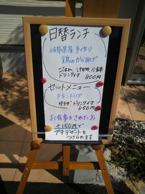 マスカフェへのポニョさんのレビュー写真