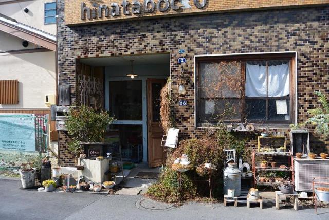 cafe zakka hinataboccoへのレッツなシニアさんのレビュー写真