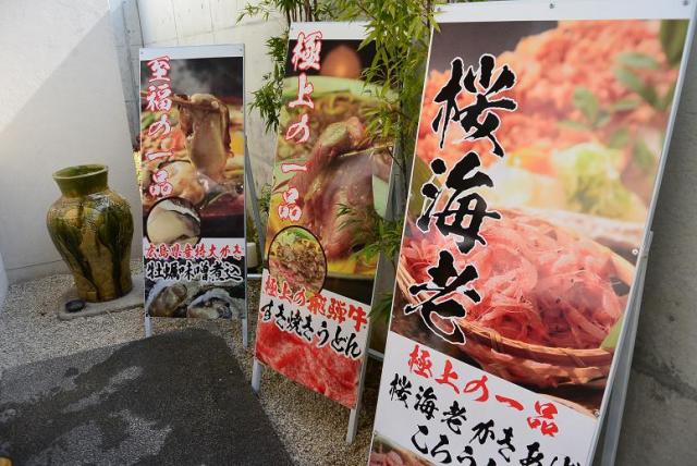 うどん 光葉へのレッツなシニアさんのレビュー写真