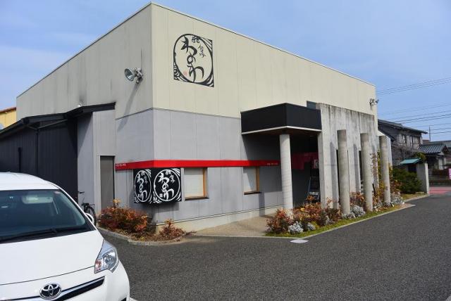 旬吟 わのわへのレッツなシニアさんのレビュー写真