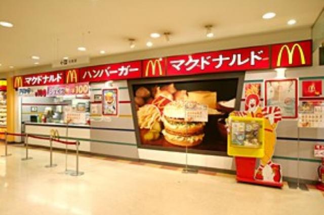 マクドナルド 関マーゴ店へのmelimeroさんのレビュー写真