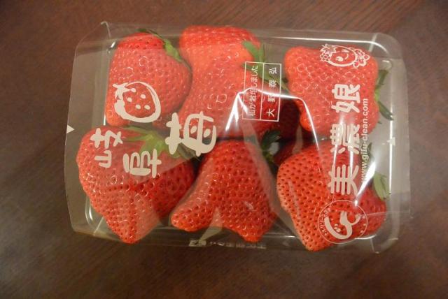 いび大野農園へのレッツなシニアさんのレビュー写真