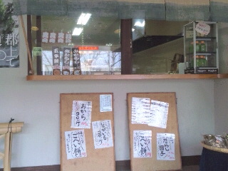 安食里へのめるさんのレビュー写真