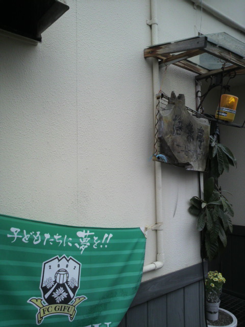 語楽亭へのポニョさんのレビュー写真