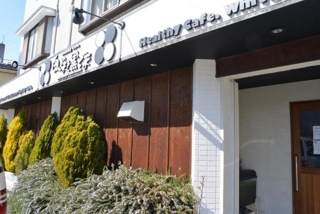 白ごまと黒ごまへのレッツなシニアさんのレビュー写真