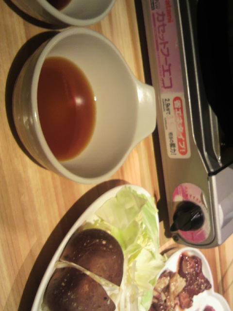 羊Diningひとみしりへのポニョさんのレビュー写真