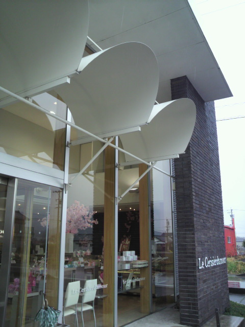 ル・スリジェダムール 蘇原店へのポニョさんのレビュー写真