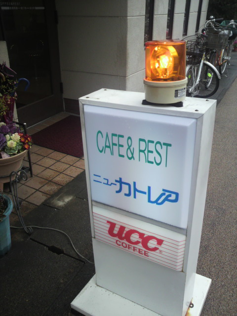 ニューカトレアへのポニョさんのレビュー写真