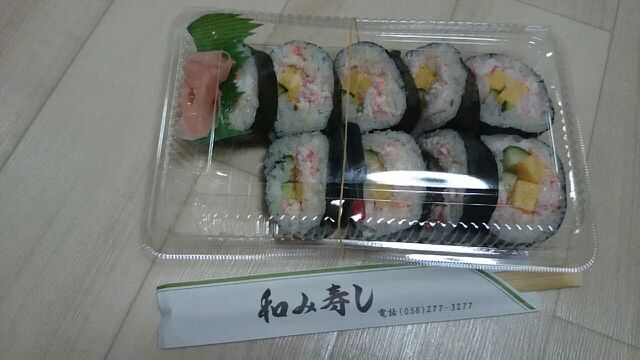 和み寿し へのレッツなシニアさんのレビュー写真