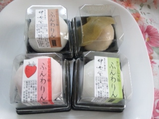 伊吹堂へのめるさんのレビュー写真