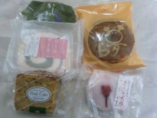 吉野屋 お菓子の森 平成店へのめるさんのレビュー写真