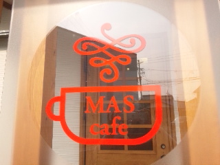 マスカフェへのめるさんのレビュー写真