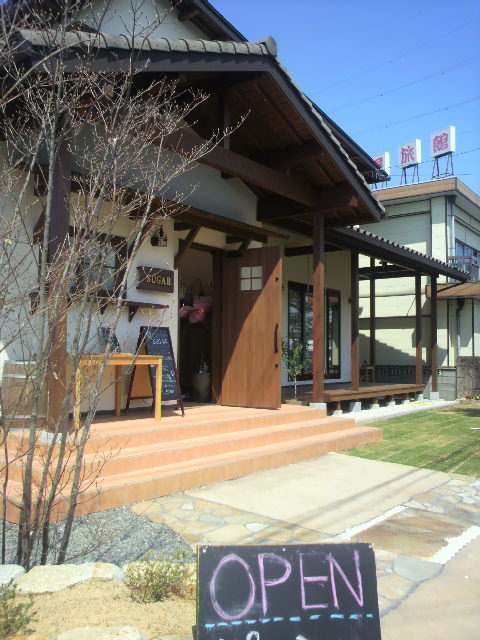 CAFE&BAKERY SUGARへのポニョさんのレビュー写真