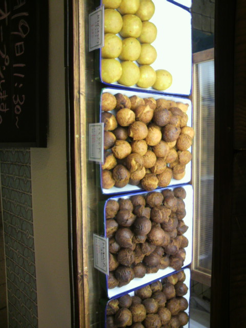 ティダティダへのポニョさんのレビュー写真