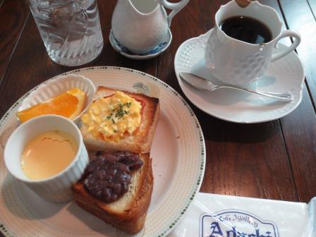 カフェ・アダチへのジェミニさんのレビュー写真