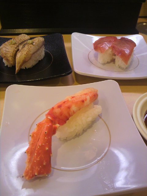 かっぱ寿司 岐南店へのポニョさんのレビュー写真