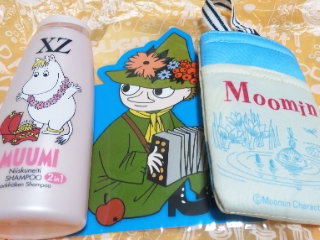 ハウスカストアへのめるさんのレビュー写真