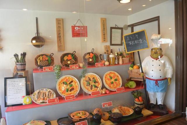 下呂松葉へのレッツなシニアさんのレビュー写真