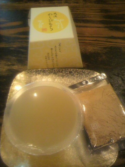 つちや 俵町本店へのポニョさんのレビュー写真