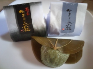 菓匠 とよだや 栄店へのめるさんのレビュー写真