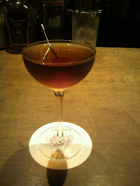 バー サフランへのポニョさんのレビュー写真