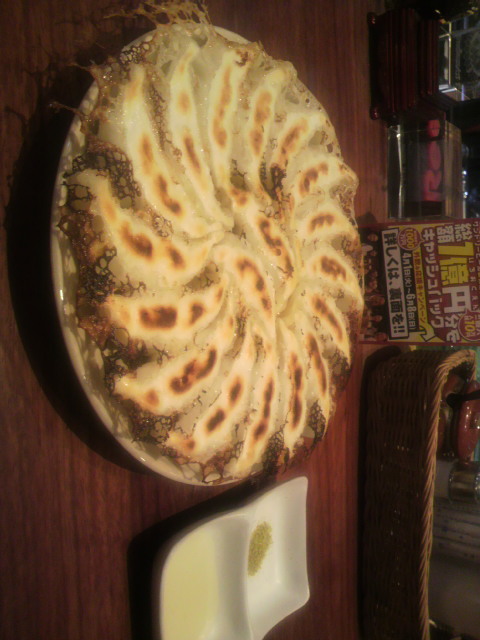 真泉～しんせん～へのポニョさんのレビュー写真