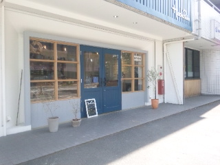 Hachi Painのレポート写真2（める）