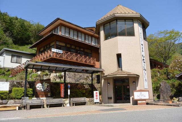 厳立峡 ひめしゃがの湯へのレッツなシニアさんのレビュー写真