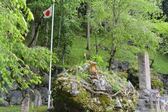 さざれ石公園へのレッツなシニアさんのレビュー写真
